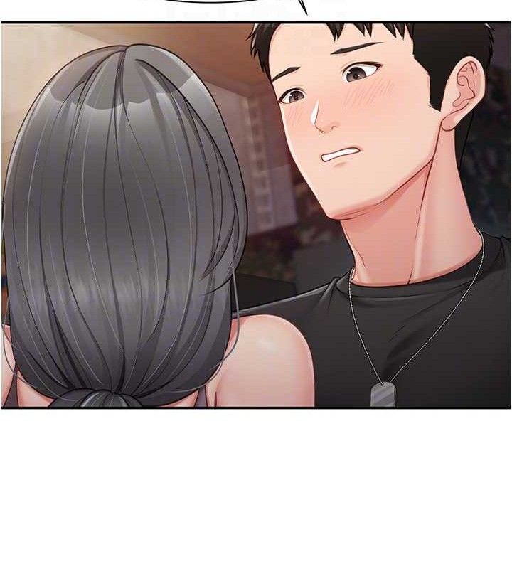 《報告女班長:一根突起》漫画 第16話-快點放進來…
