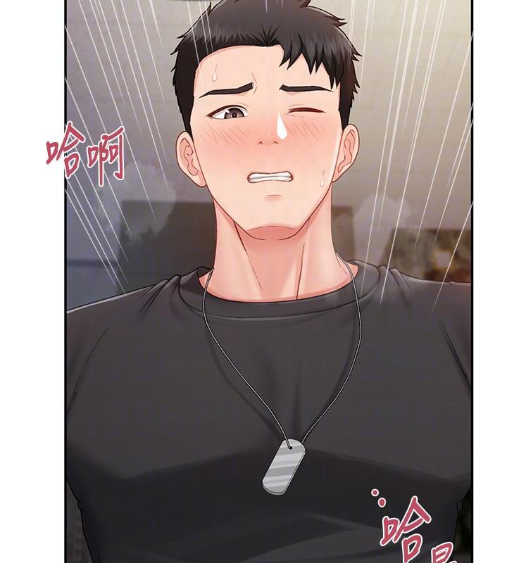 《報告女班長:一根突起》漫画 第17話-發情的母狗