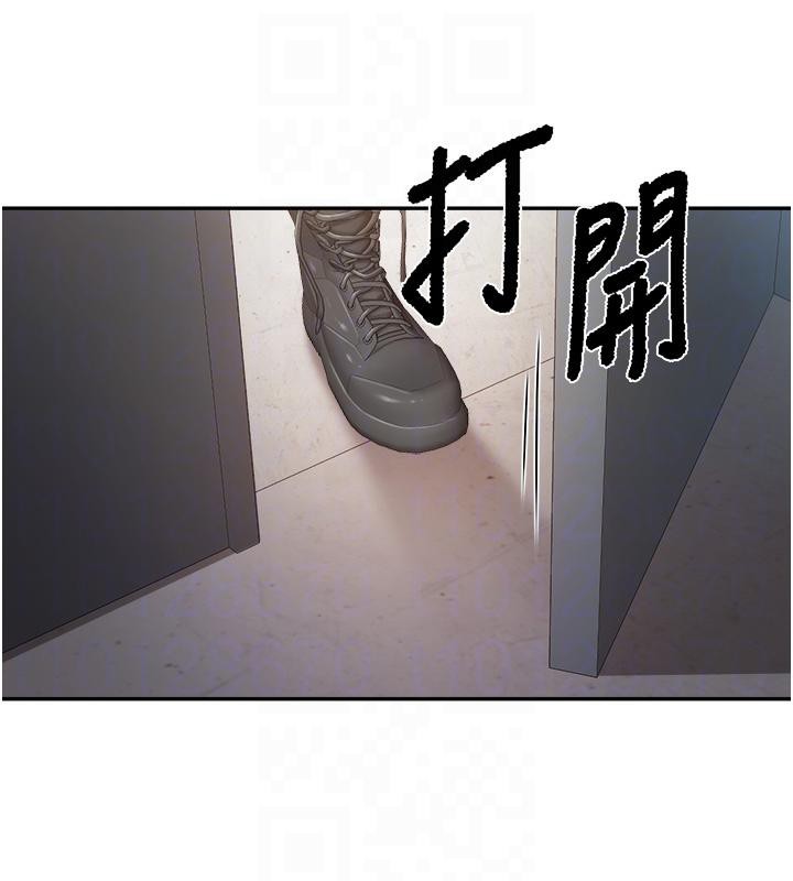 《報告女班長:一根突起》漫画 第17話-發情的母狗