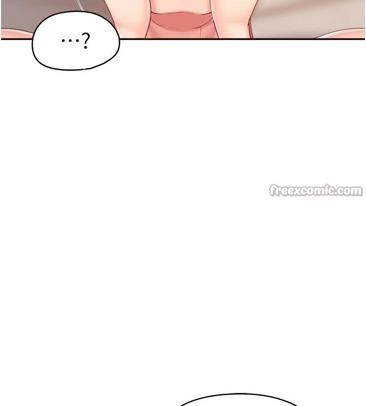《報告女班長:一根突起》漫画 第17話-發情的母狗