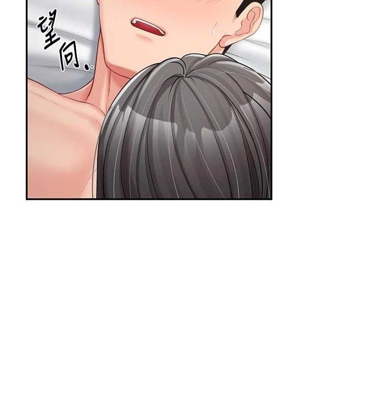 《報告女班長:一根突起》漫画 第18話-女兵大膽示愛♥