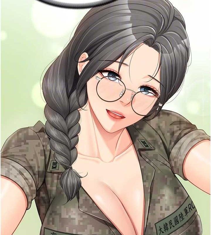 《報告女班長:一根突起》漫画 第18話-女兵大膽示愛♥