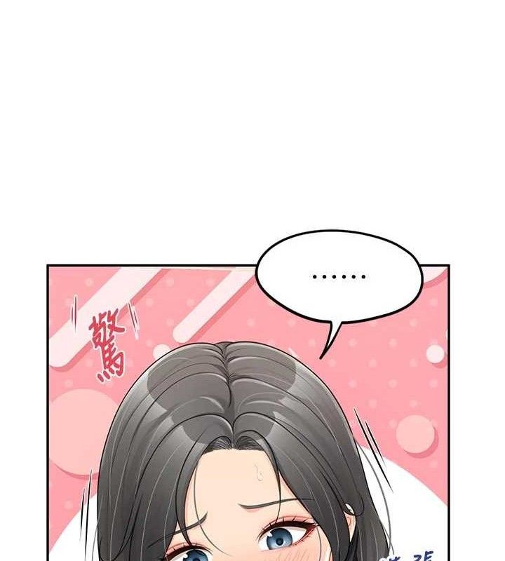 《報告女班長:一根突起》漫画 第18話-女兵大膽示愛♥