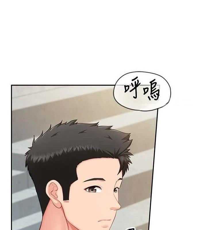 《報告女班長:一根突起》漫画 第18話-女兵大膽示愛♥
