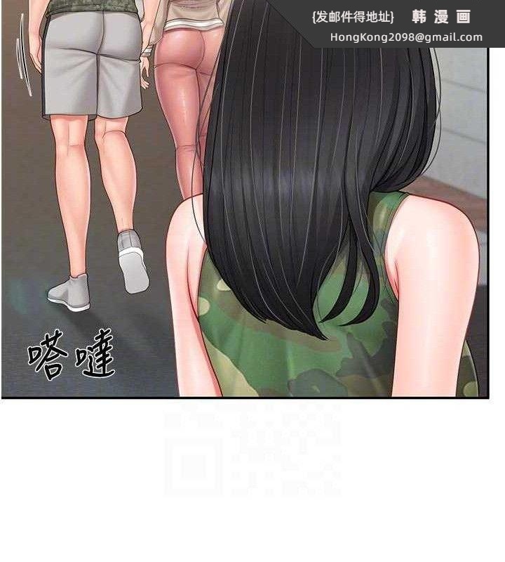 《報告女班長:一根突起》漫画 第18話-女兵大膽示愛♥