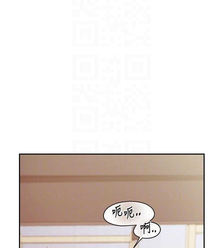 《報告女班長:一根突起》漫画 第18話-女兵大膽示愛♥