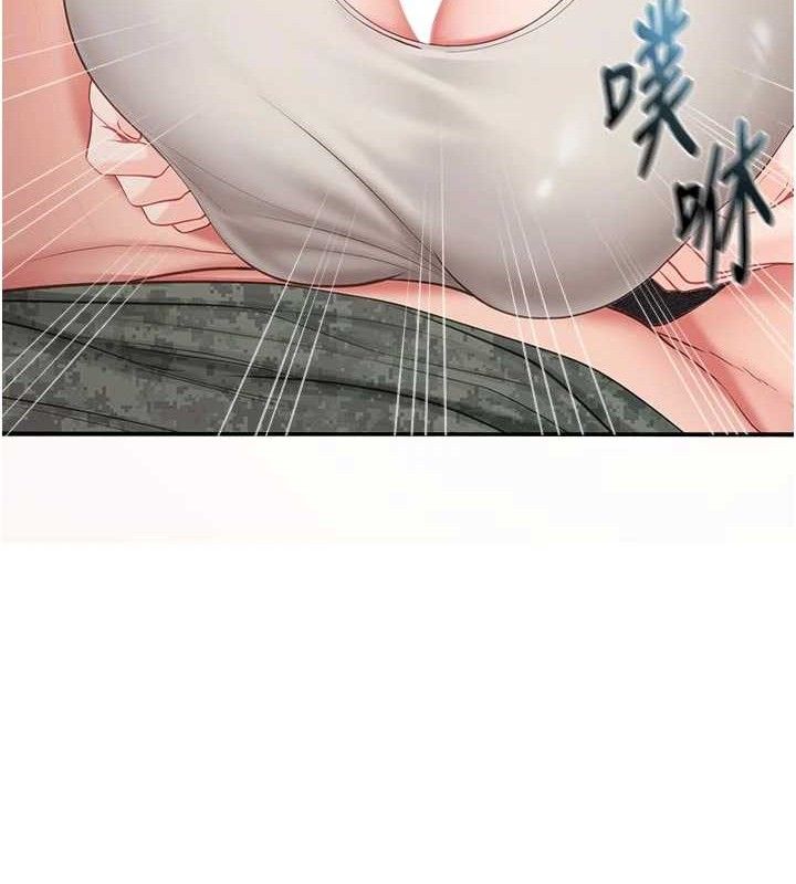 《報告女班長:一根突起》漫画 第18話-女兵大膽示愛♥