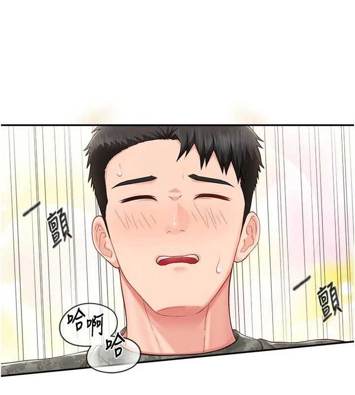 《報告女班長:一根突起》漫画 第18話-女兵大膽示愛♥