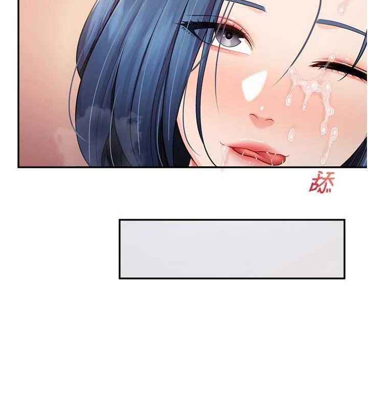 《報告女班長:一根突起》漫画 第18話-女兵大膽示愛♥