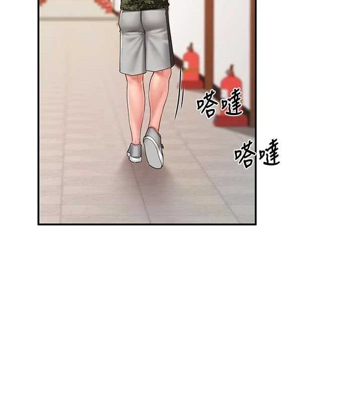《報告女班長:一根突起》漫画 第18話-女兵大膽示愛♥