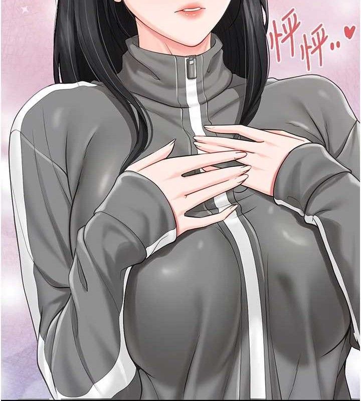 《報告女班長:一根突起》漫画 第18話-女兵大膽示愛♥