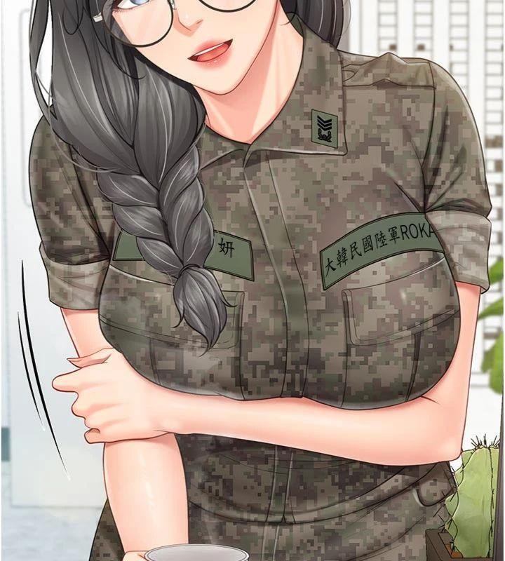 《報告女班長:一根突起》漫画 第19話-喜歡被主人打屁屁♥