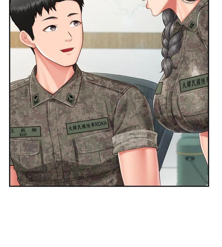 《報告女班長:一根突起》漫画 第19話-喜歡被主人打屁屁♥