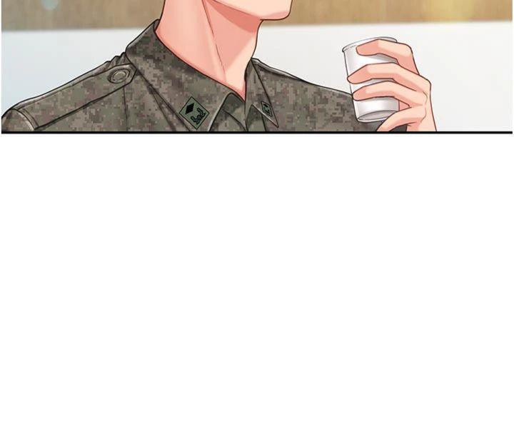 《報告女班長:一根突起》漫画 第19話-喜歡被主人打屁屁♥