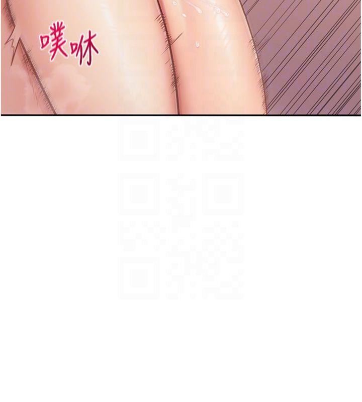 《報告女班長:一根突起》漫画 第19話-喜歡被主人打屁屁♥