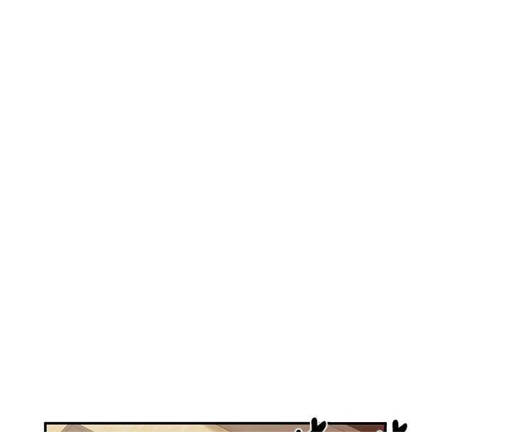 《報告女班長:一根突起》漫画 第19話-喜歡被主人打屁屁♥