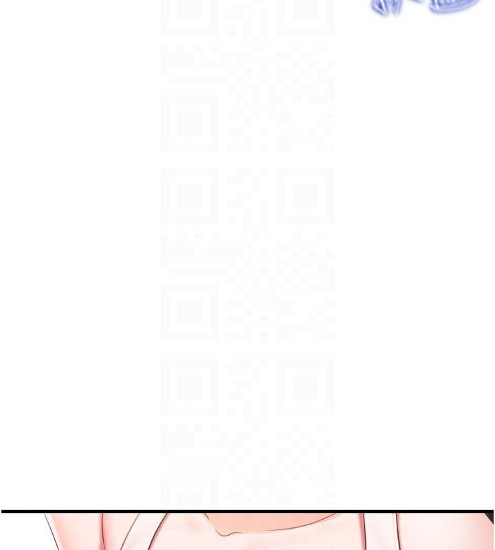 《報告女班長:一根突起》漫画 第2話-令人小頭充血的健身運動