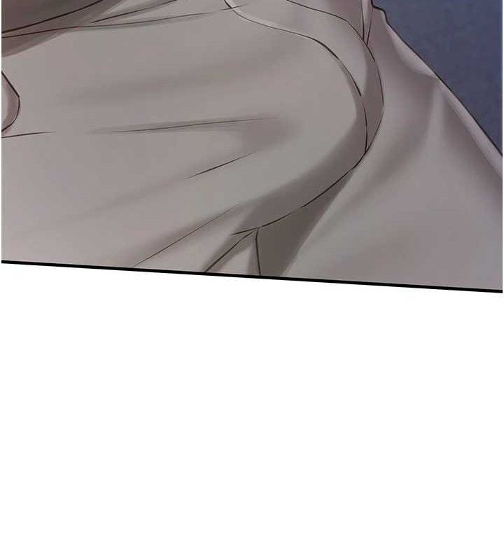 《報告女班長:一根突起》漫画 第2話-令人小頭充血的健身運動
