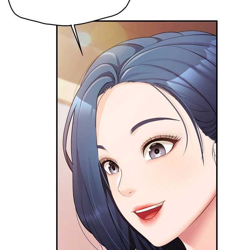 《報告女班長:一根突起》漫画 第2話-令人小頭充血的健身運動