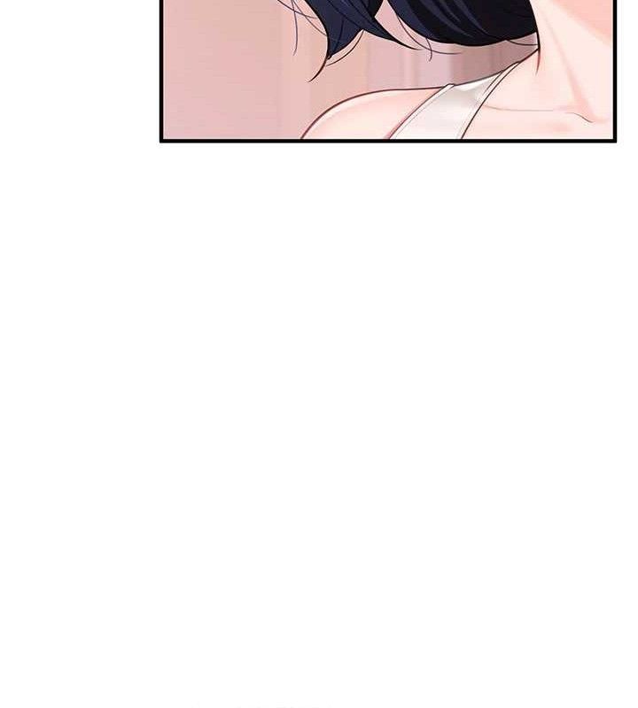 《報告女班長:一根突起》漫画 第2話-令人小頭充血的健身運動