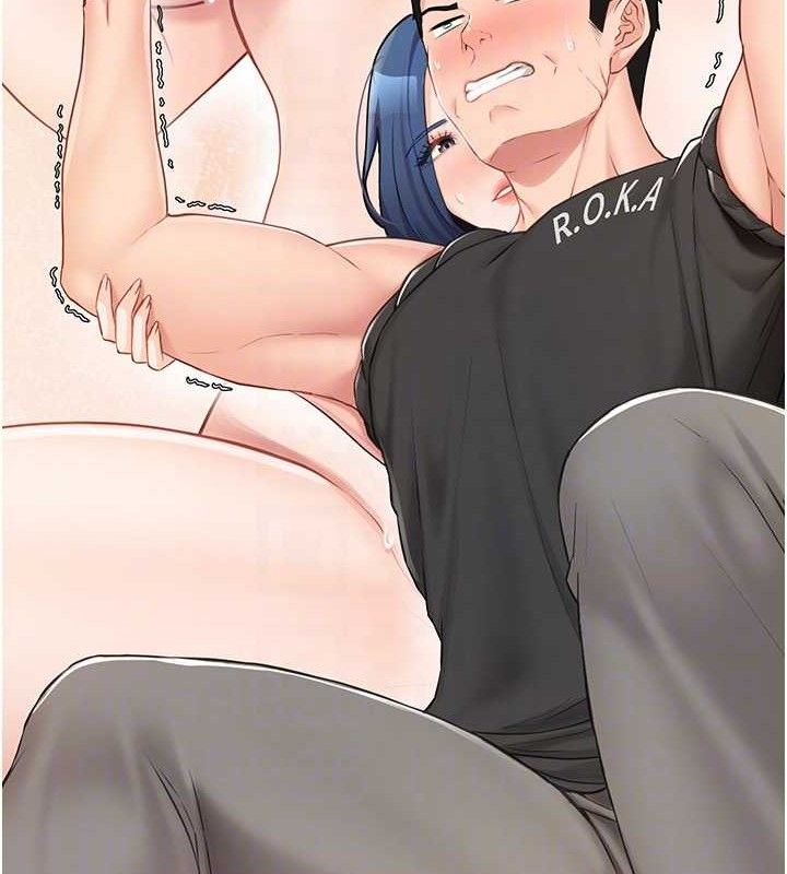 《報告女班長:一根突起》漫画 第2話-令人小頭充血的健身運動