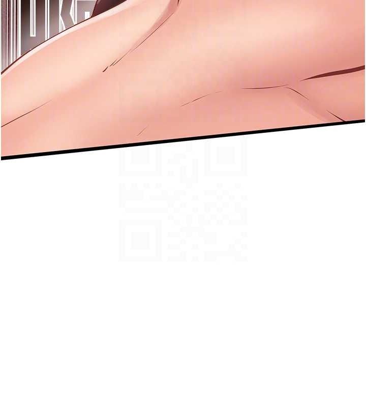 《報告女班長:一根突起》漫画 第2話-令人小頭充血的健身運動