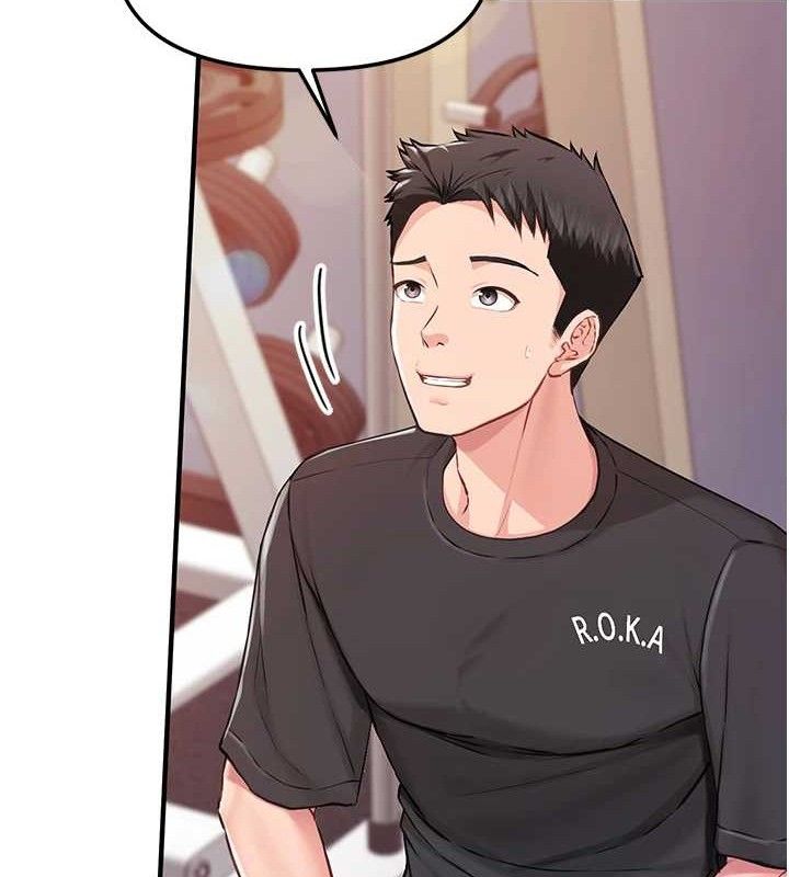 《報告女班長:一根突起》漫画 第2話-令人小頭充血的健身運動