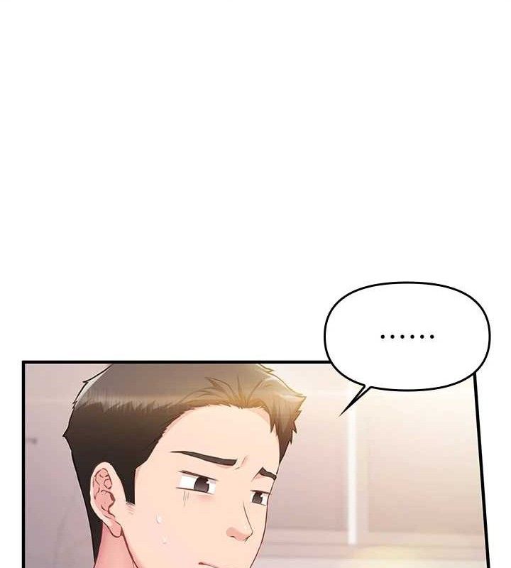 《報告女班長:一根突起》漫画 第2話-令人小頭充血的健身運動