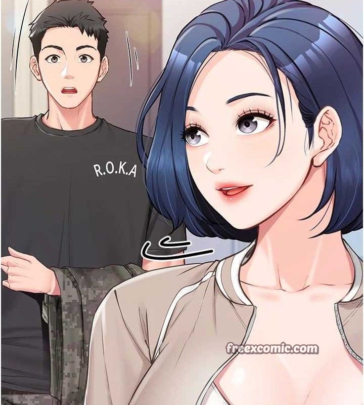 《報告女班長:一根突起》漫画 第2話-令人小頭充血的健身運動