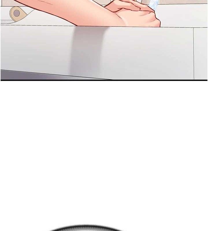 《報告女班長:一根突起》漫画 第2話-令人小頭充血的健身運動