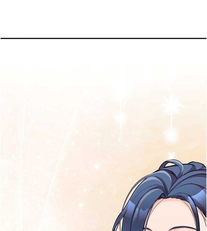 《報告女班長:一根突起》漫画 第2話-令人小頭充血的健身運動