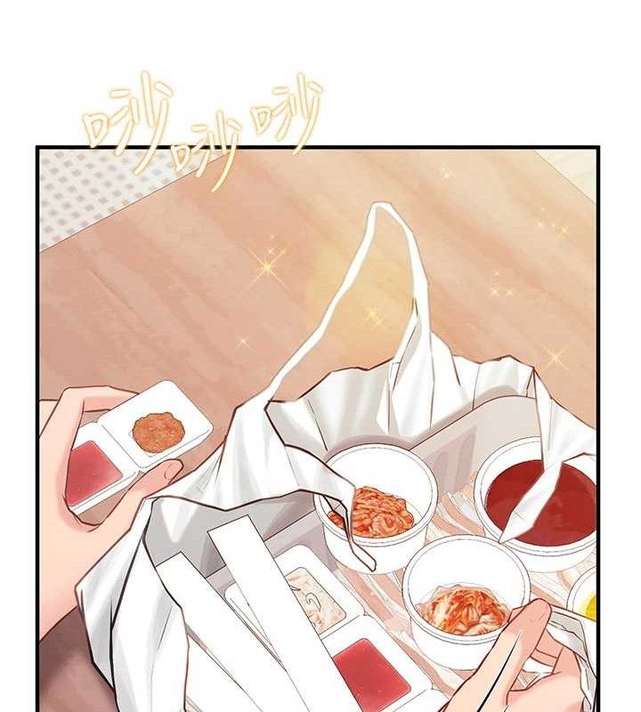 《報告女班長:一根突起》漫画 第2話-令人小頭充血的健身運動
