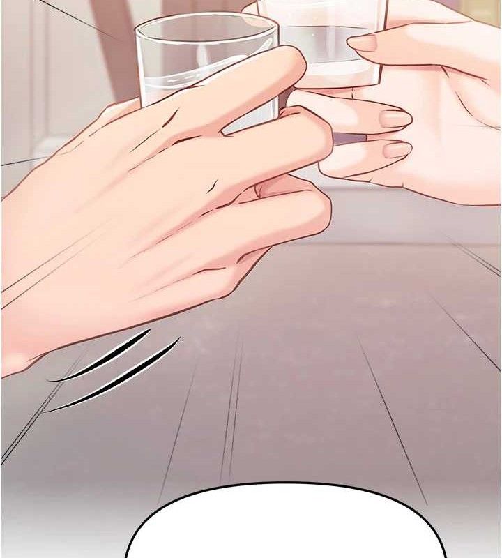 《報告女班長:一根突起》漫画 第2話-令人小頭充血的健身運動