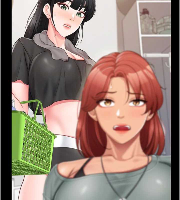 《報告女班長:一根突起》漫画 第21話-要舔看看嗎?