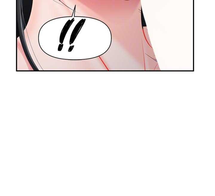 《報告女班長:一根突起》漫画 第21話-要舔看看嗎?