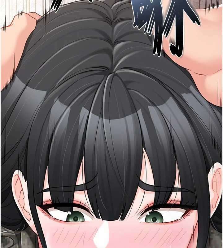 《報告女班長:一根突起》漫画 第21話-要舔看看嗎?