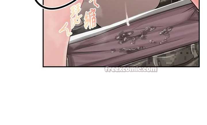 《報告女班長:一根突起》漫画 第22話-刺激的軍中做愛