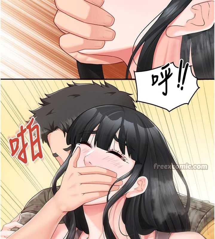 《報告女班長:一根突起》漫画 第23話-灌滿處女穴♥