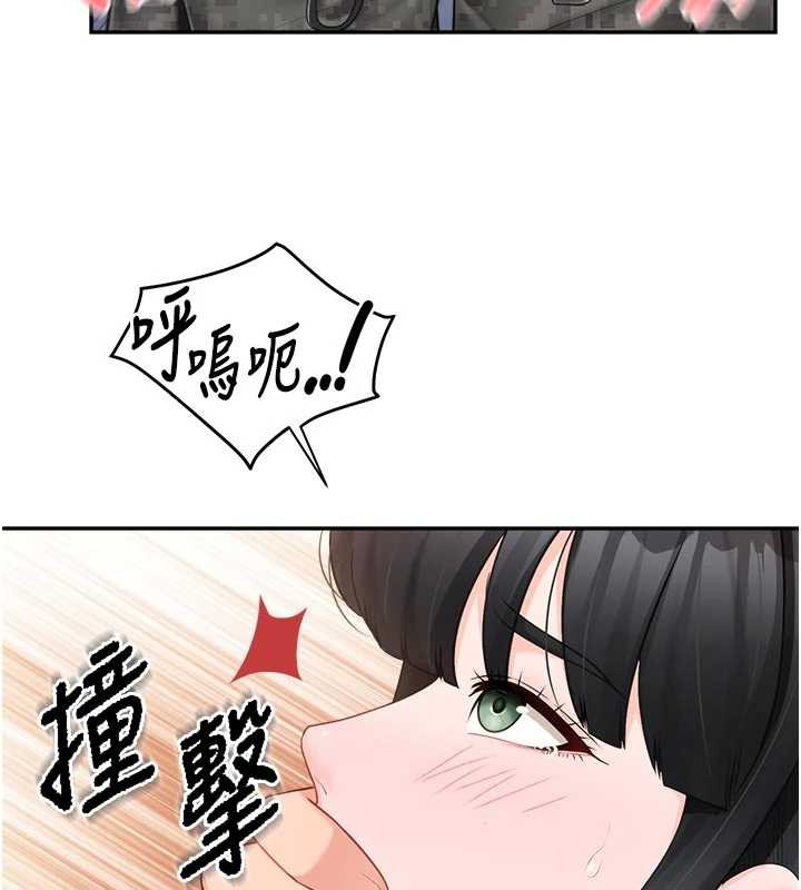 《報告女班長:一根突起》漫画 第23話-灌滿處女穴♥