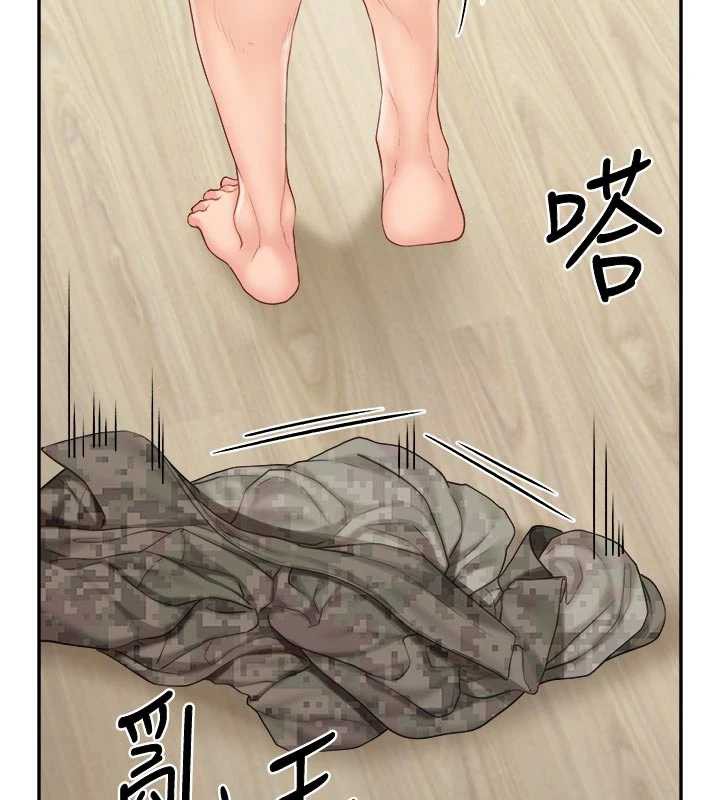 《報告女班長:一根突起》漫画 第24話-妳期待的是這個吧?