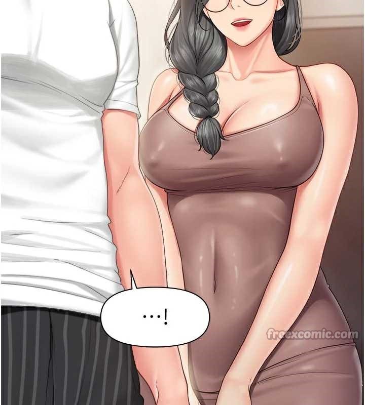 《報告女班長:一根突起》漫画 第24話-妳期待的是這個吧?