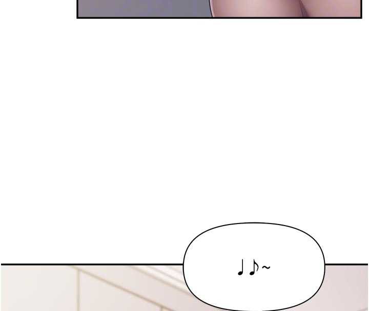 《報告女班長:一根突起》漫画 第24話-妳期待的是這個吧?