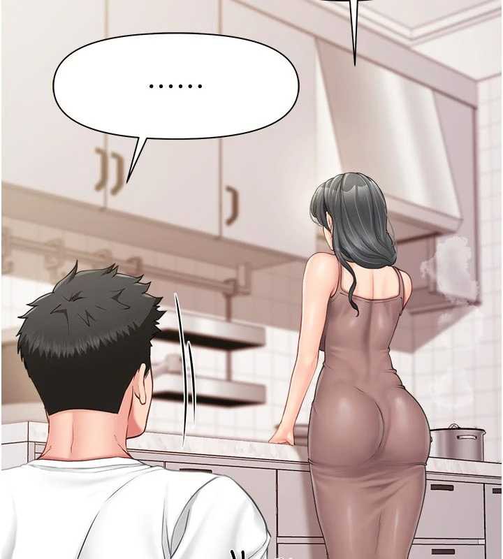 《報告女班長:一根突起》漫画 第24話-妳期待的是這個吧?