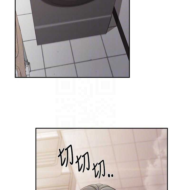 《報告女班長:一根突起》漫画 第24話-妳期待的是這個吧?