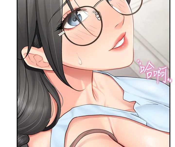 《報告女班長:一根突起》漫画 第24話-妳期待的是這個吧?