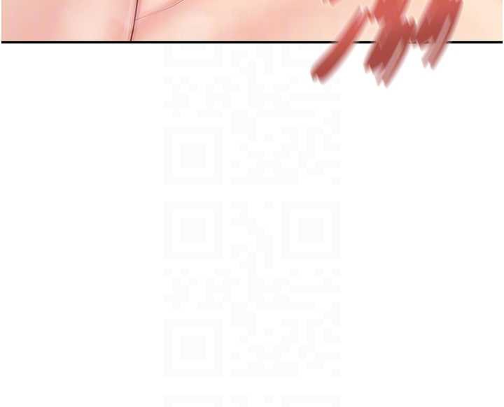 《報告女班長:一根突起》漫画 第25話-越來越淫蕩的秀妍