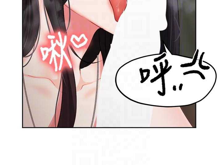 《報告女班長:一根突起》漫画 第28話-在帳篷祕密做愛&hearts;