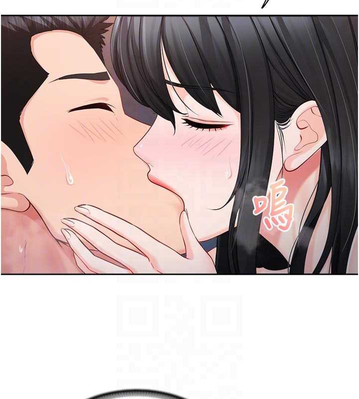 《報告女班長:一根突起》漫画 第28話-在帳篷祕密做愛&hearts;