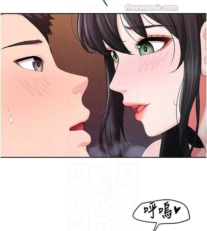 《報告女班長:一根突起》漫画 第28話-在帳篷祕密做愛&hearts;