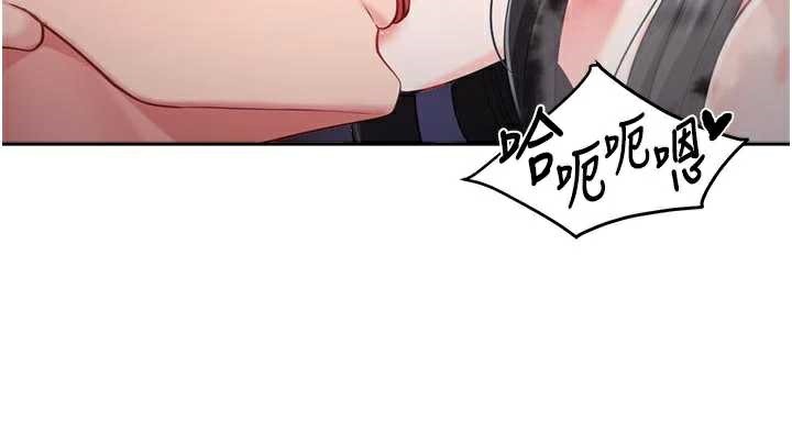 《報告女班長:一根突起》漫画 第28話-在帳篷祕密做愛&hearts;